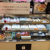 フルーツ大福商品一覧