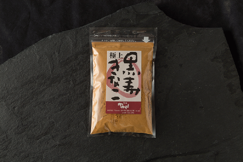 極上 黒寿きな粉　100g