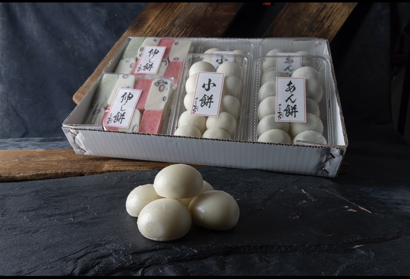 お正月セット　3段【送料無料】